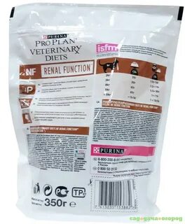 Purina pro plan renal