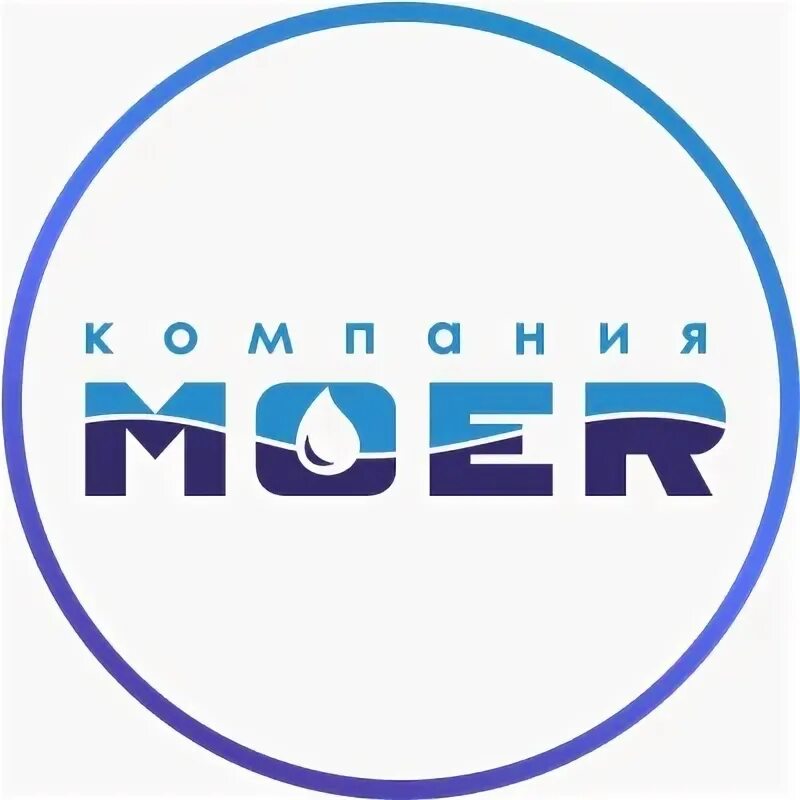 Моер каталог. Кухонная раковина 880х530. Моер каталог. Мойка moer установка. Моер каталог.
