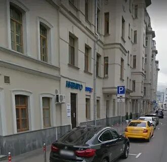 Сретенка д 9