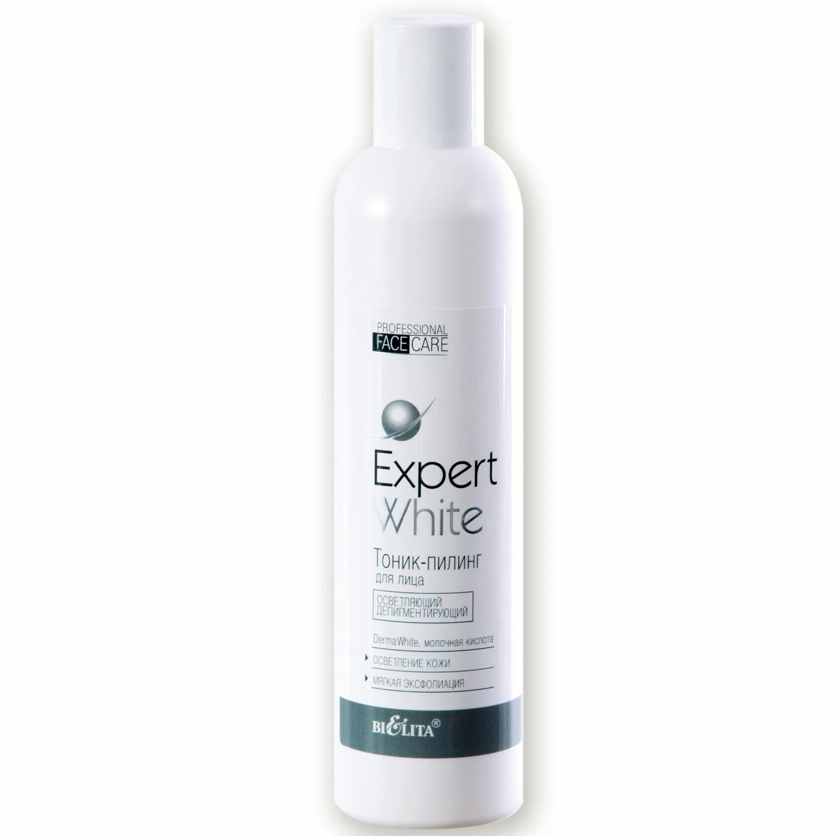 Expert white. Отбеливающий тоник-пилинг белита. bielita пилинг для лица professional face care миндальный 30% ph 2. bielita тоник для лица. kwhite тоник для лица bielita.