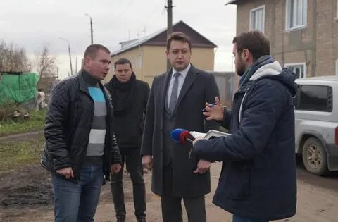 Вакансии задонск