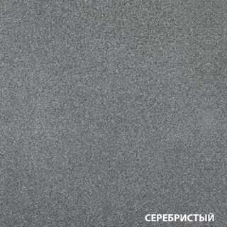 Дали графит
