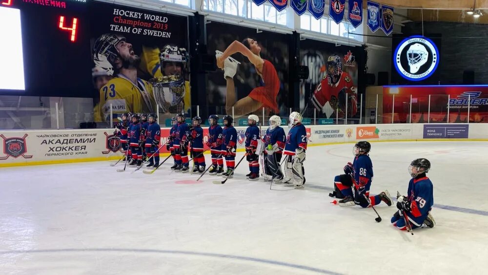 золотая шайба казань турнир. золотая шайба казань ледовый дворец. золотая шайба саратов. жульдиков никита андреевич золотая шайба. золотая шайба йошкар ола.