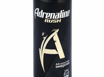 Адреналин 0.5