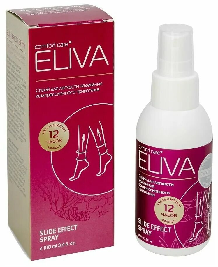 Effect 100. Eliva спрей для лёгкости надевания компрессионного трикотажа. Eliva. Eliva освежающий спрей 100 мл. Eliva Spray “clean & Fix” - спрей для очистки силиконовых элементов..