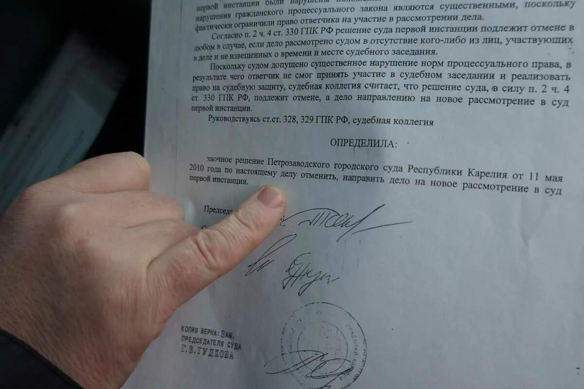 Постановление 83 2023. Постановление 83 2023. Оплата адвоката по назначению в 2021. Цель электронного документооборота. Постановление 83 2023.