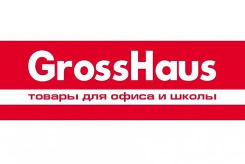Гросс хаус