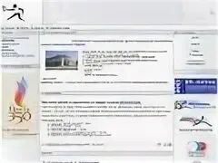 Интернет сайт пенза