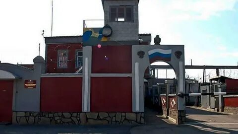 Ик каменск