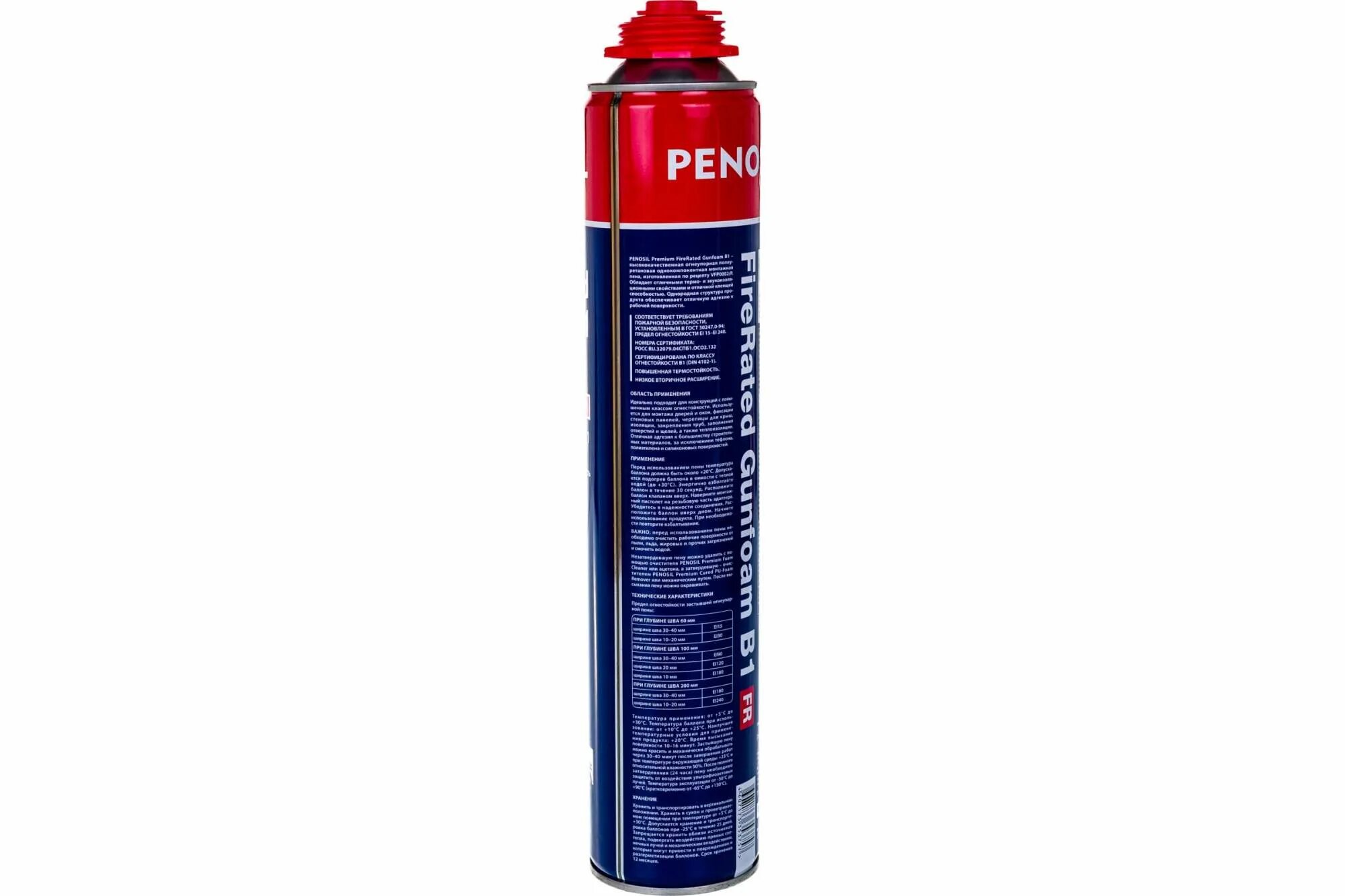 Огнеупорная монтажная пена penosil premium fire rated foam b1 a3038. Premium fire а300. Penosil пена огнеупорная. Penosil fire rated. Монтажная пена b1 огнестойкая.