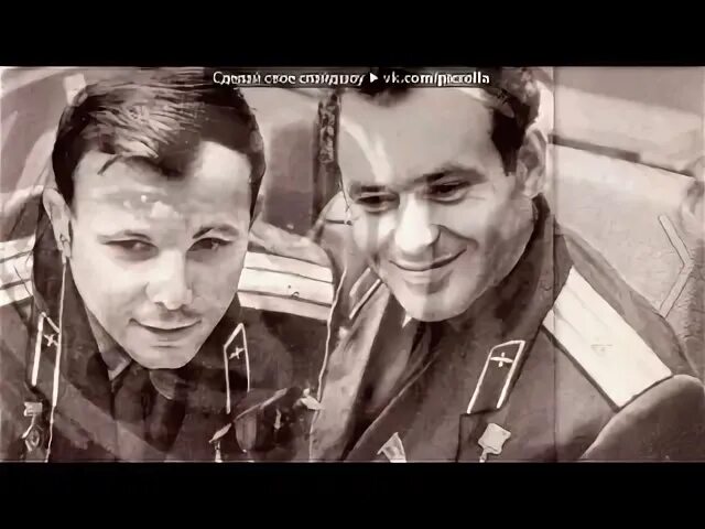 Через 14 минут