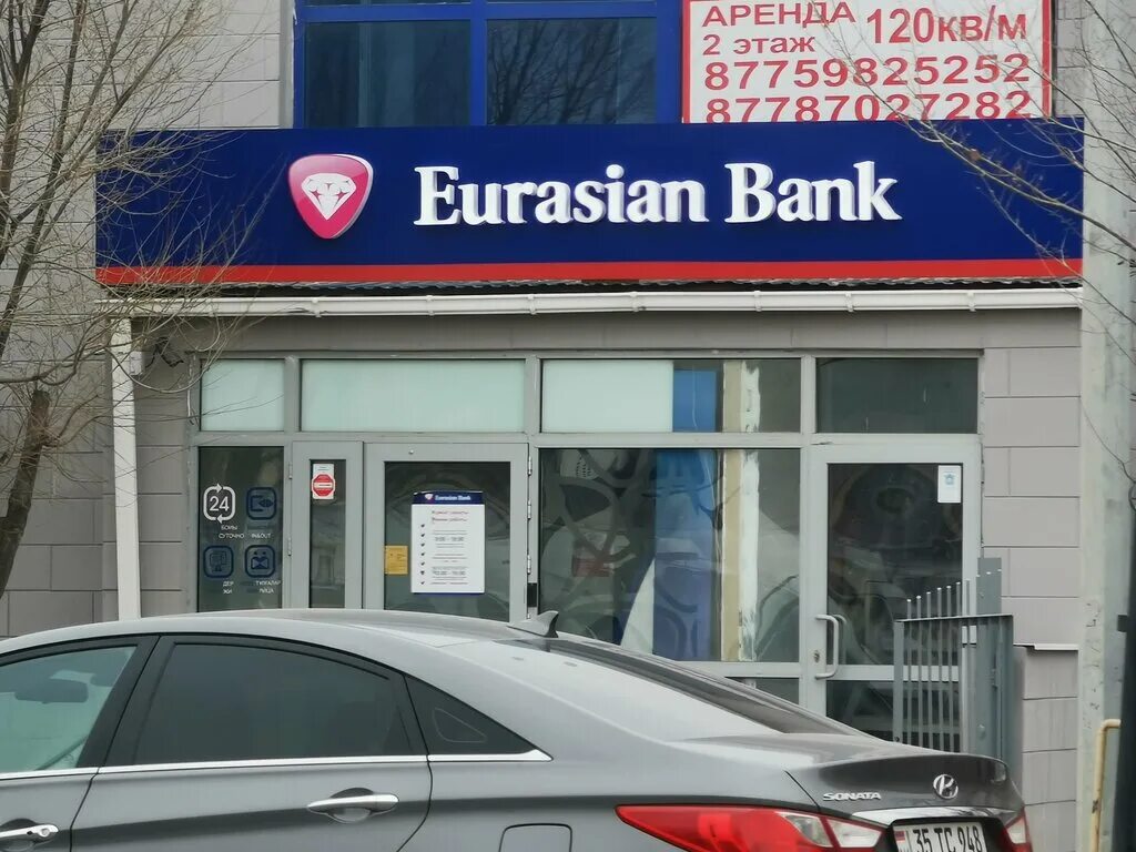 атырау,ул абая,11. атырау проспект сатпаева 17 б. банкомат eurasian bank казахстан. банк рбк казахстан. муса баймуханова 66б.