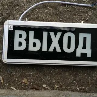 Продам вопросы в личку
