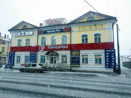 Ул красная 142