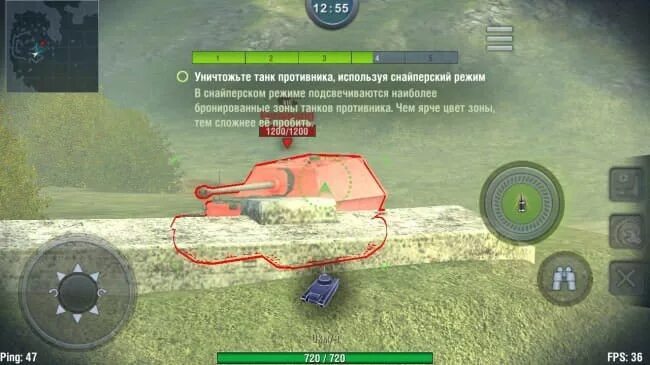 Tanks blitz как установить мод андроид. Уничтоженный танк в блиц. уничтожить взводом танков противника. мод на tanks blitz на слабые места танка на андроид. мод на прицел в world of tanks blitz на андроид.