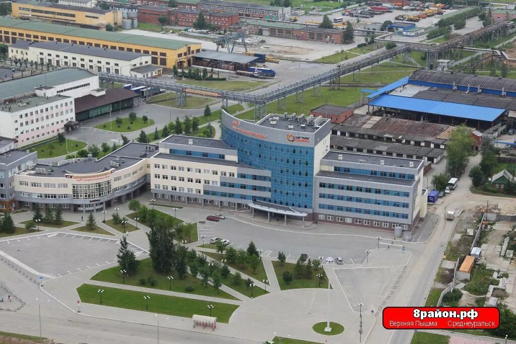Работа верхняя пышма город работ. Город верхняя Пышма. Парк УГМК В верхней Пышме. Старая автостанция верхняя Пышма. Верхняя Пышма Свердловская область администрация.