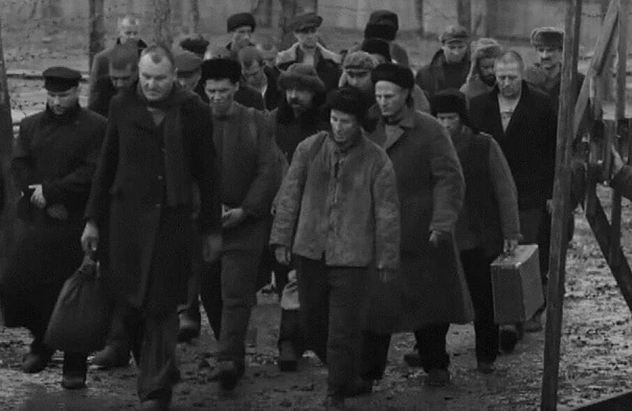 Указ об амнистии 1953. Результаты амнистии 1953 года. Берия амнистия 1953. Лаврентий берия 1899-1953. Указ об амнистии 1953 года.