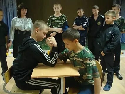 Воспитательное учреждение закрытого типа органа