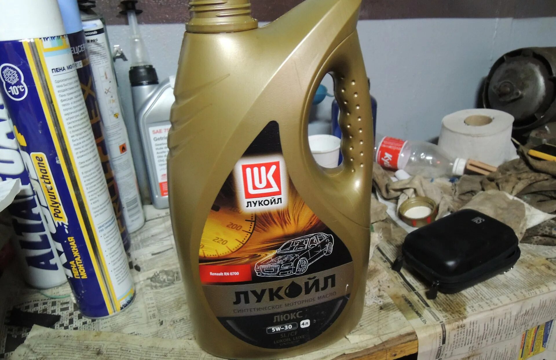 Лукойл Люкс 5w30. Лукойл Люкс 5w40 Гранта 8 кл. Lukoil Люкс 5w-30.