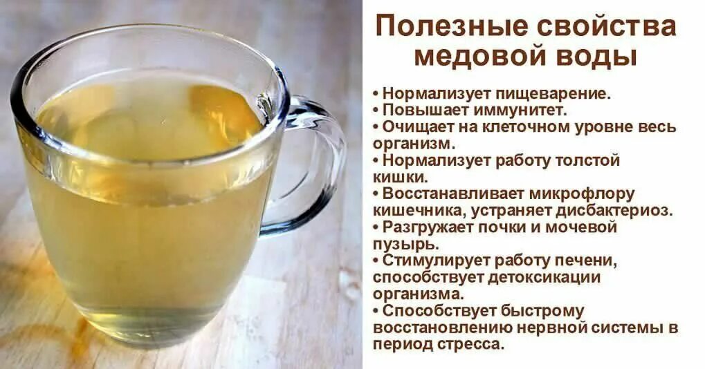 Полезно ли каждый