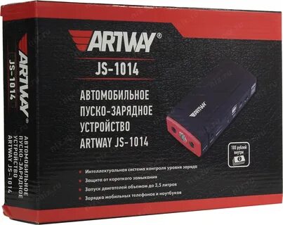 Зарядное устройство artway