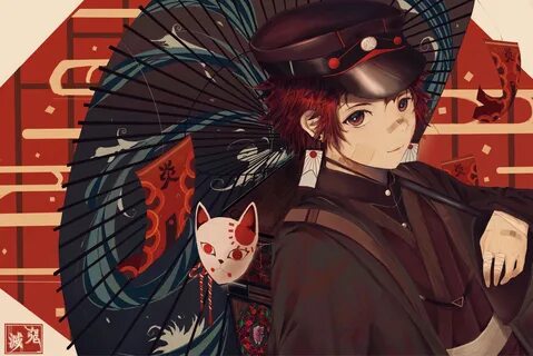 Kakushi x tanjiro