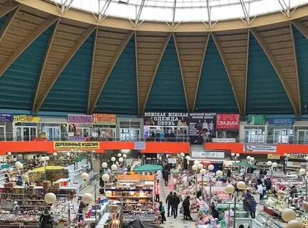 Краснодар ставропольская рынок