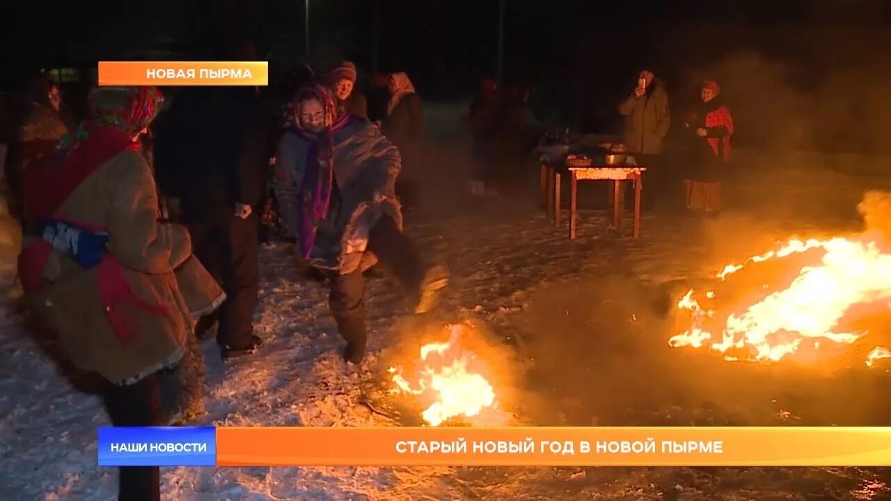 Погода новая пырма мордовия. Новая пырма мордовия. деревня пырма. погода в новой пырме.