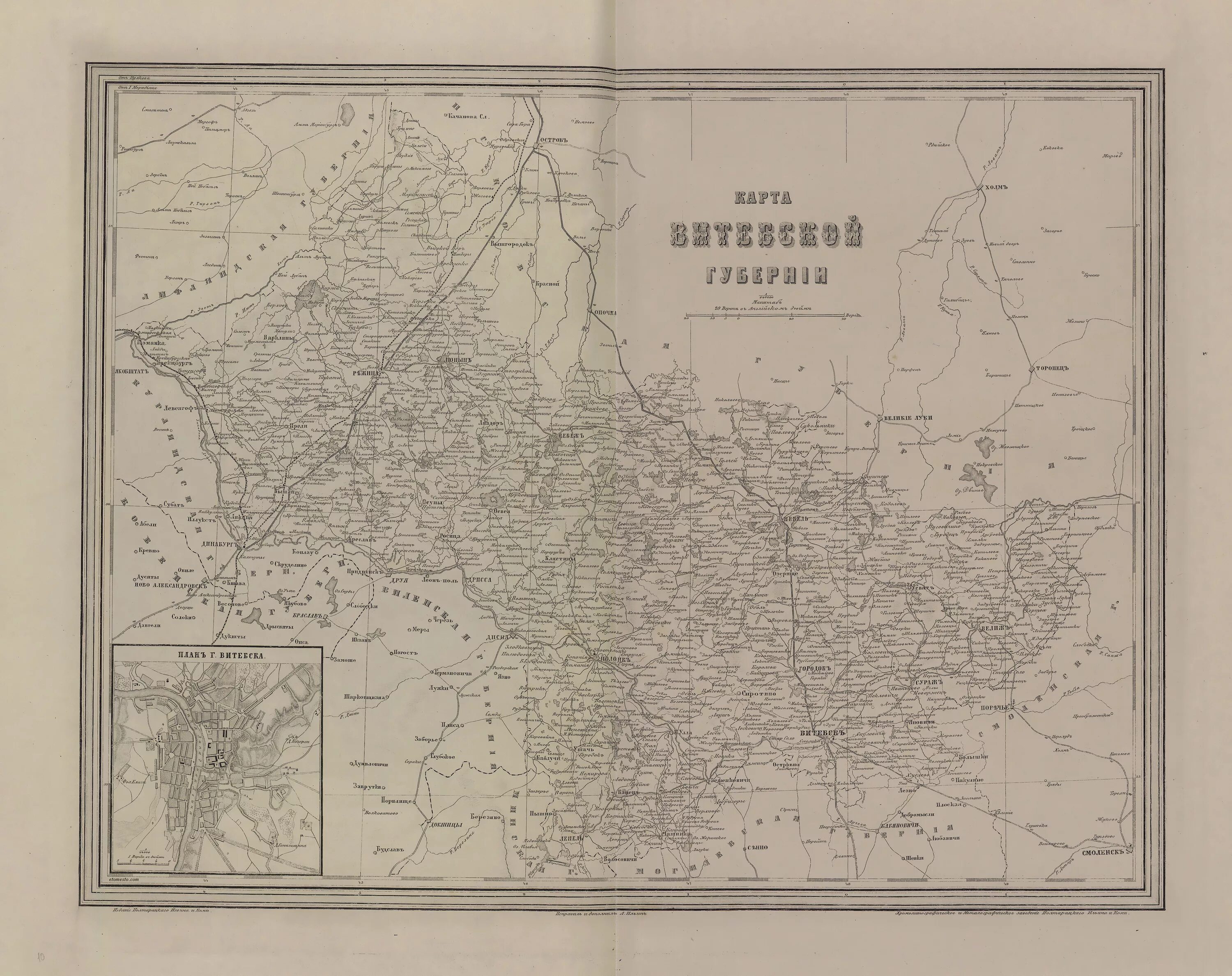 Телефон губернии. Телефон губернии. Polisher maps. Оренбургская губерния 1744. Уездные города казанской губернии.