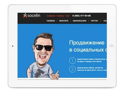 Лучшая панель smm накрутка подписчиков