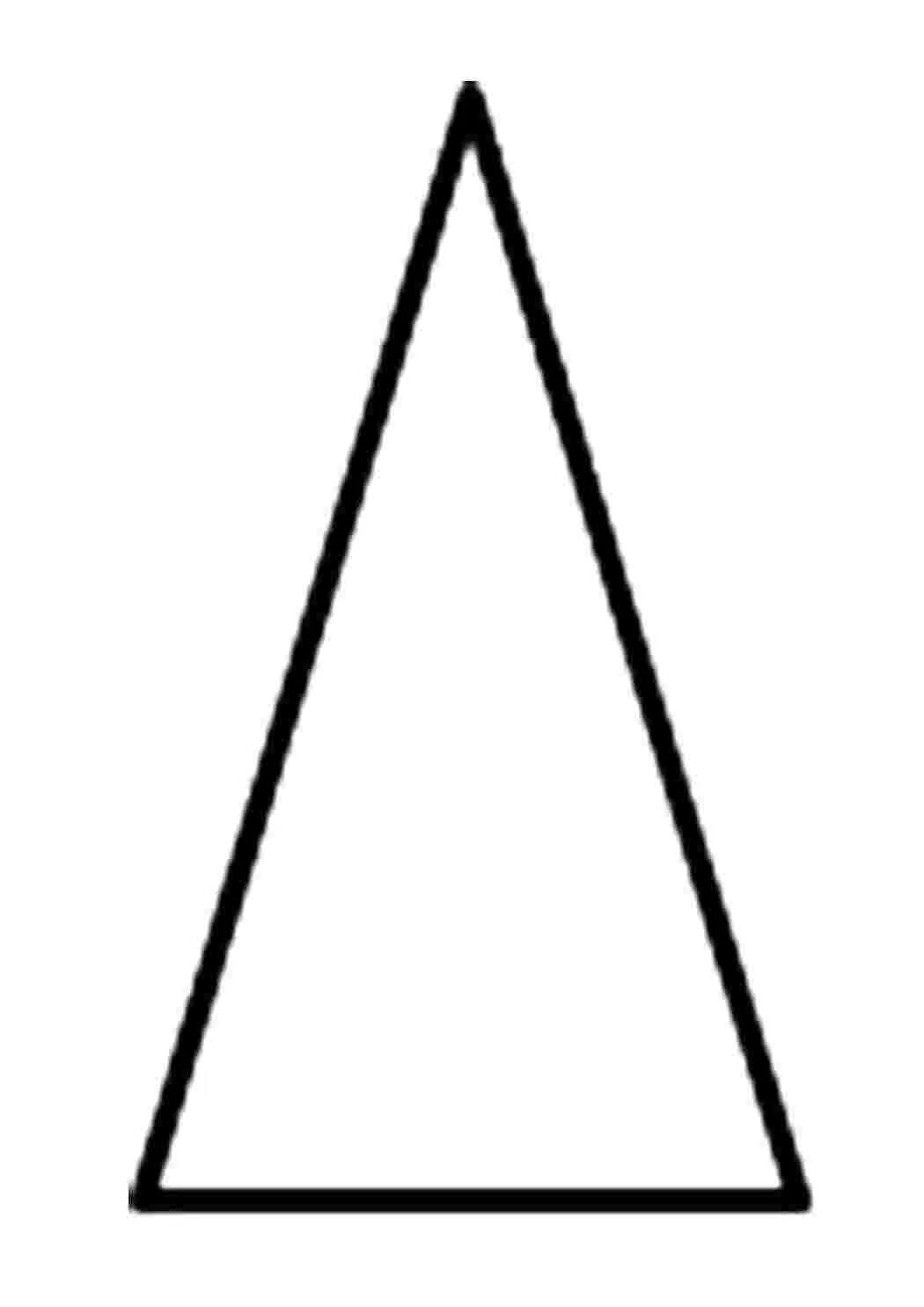 Длинный треугольник. Вытянутый треугольник. Узкий треугольник. Белый треугольник. Равнобедренный треугольник символ