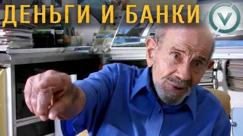 Фреско банк