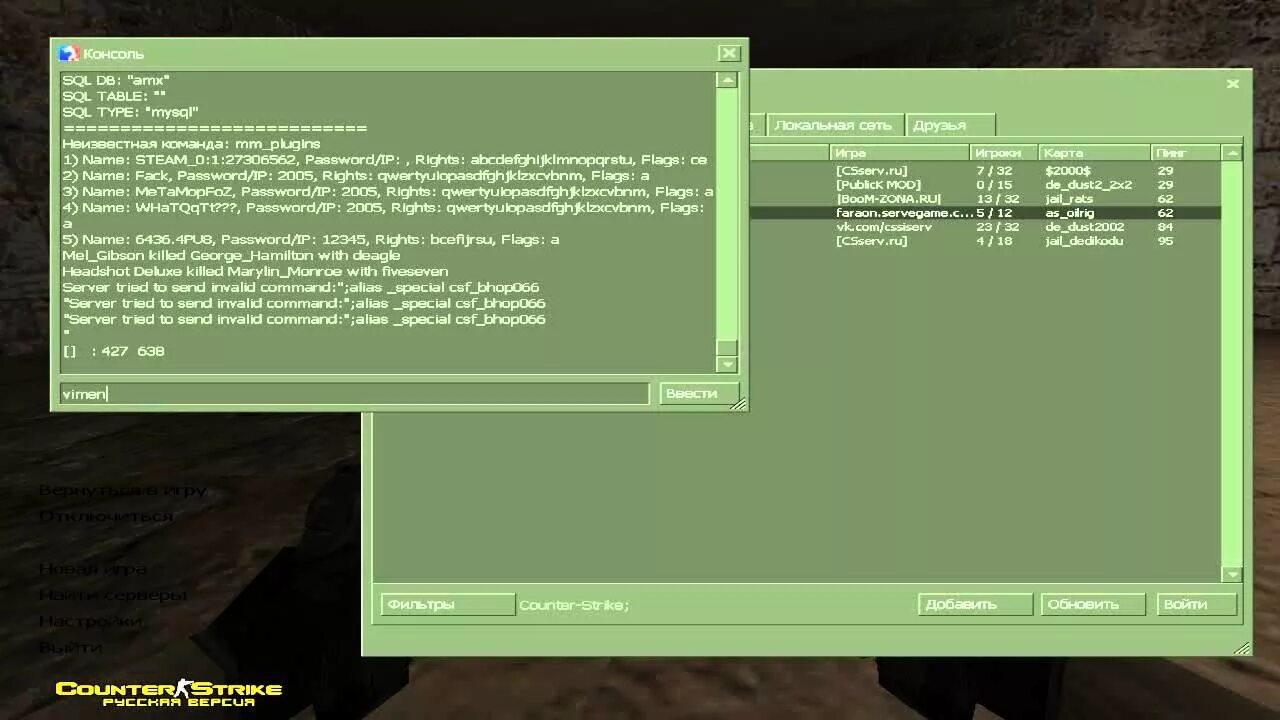 Mm plugin. Mm plugin