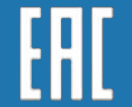 Еас. Eac знак. знак евразийского соответствия. табличка eac. еас лого.