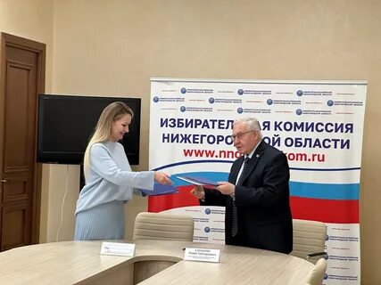 Облизбирком