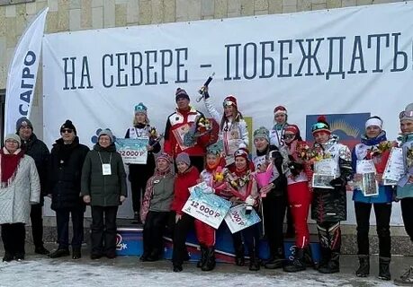 Побеждай открывай