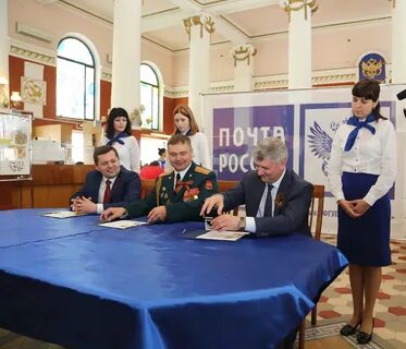 Комендатура воронеж