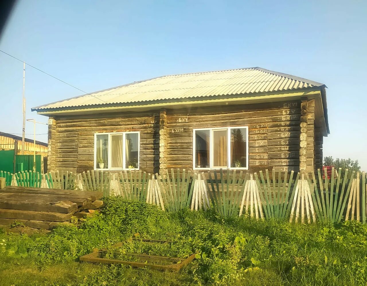 Новосибирская область погода село нагорное. Парк победы куйбышев новосибирская область. Новосибирская область погода село нагорное. Село нагорное. Новосибирская область погода село нагорное.