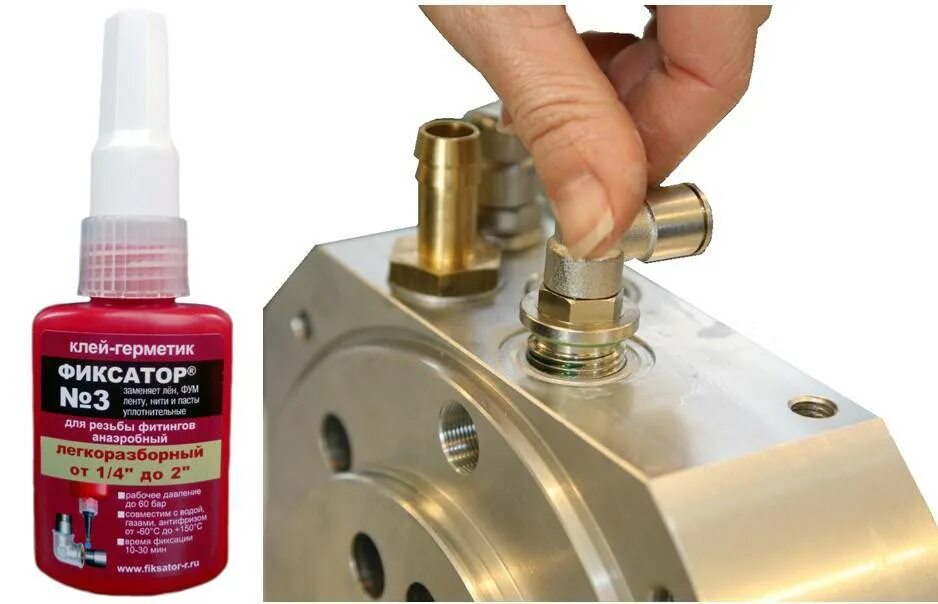 Клей-герметик анаэробный разборный unitec water флакон 100мл unipak 4091100. Loctite 5061. Сантехнический силиконовый герметик для трубных соединений. Герметик резьбовой газовый. Локтайт 8104.