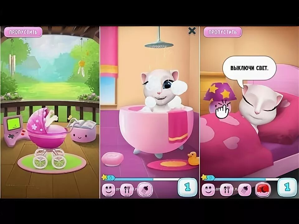 My talking angela. Анджела 1. Анджела 2 новая игра. Игра talking tom friends анджела. Анджела талкинг.