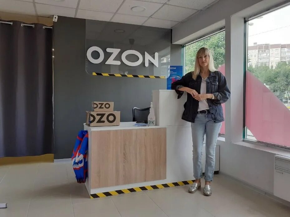 Бизнес открытие озона. Работник Озон. Франшиза Озон. Мемы для сотрудников Озон. Открытие пункта выдачи.