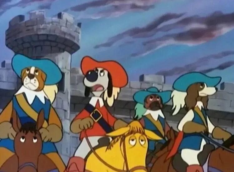 Дартаньгав и три пса мушкетера. Пёс д Артаньян и три мушкетёра. Д'Артаньгав и три пса-мушкетёра (1981).