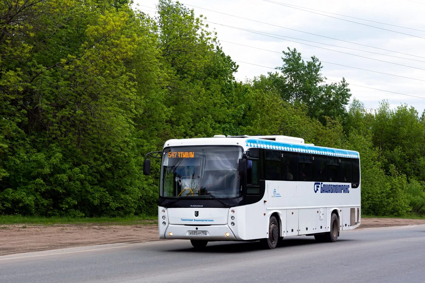 Карта улиц верхние татышлы. Автобус верхние татышлы. Башавтотранс стерлитамак автобусы. Татышлы уфа. Такси татышлы уфа.