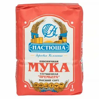 Мука предприятия