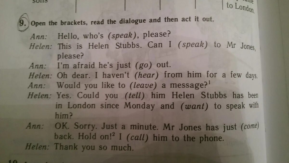 Reconstruct the dialogue. Английский язык 5 класс open the Brackets. Open the Brackets ответы. Open the Brackets перевод на русский язык. Open the Brackets tim.