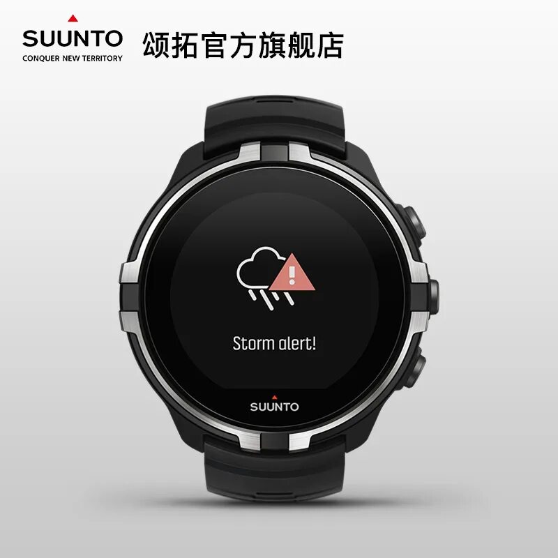 Часы с датчиком пульса. Suunto spartan sport wrist hr baro stealth. suunto spartan sport whr black. часы суунто спартан производитель. спортивные дисплеи на suunto spartan.