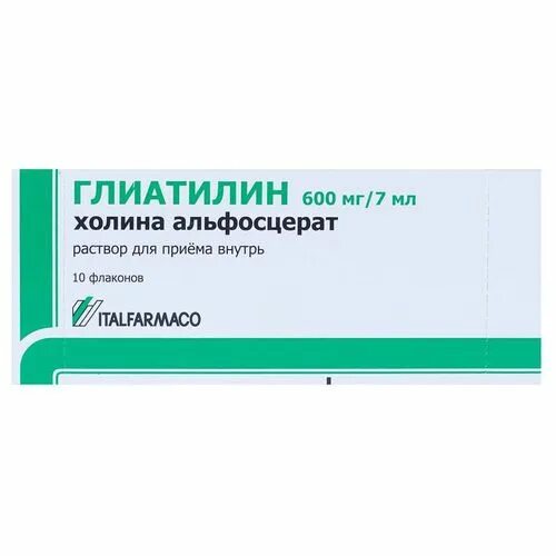 Глиатилин 4 мл. Глиатилин раствор 600мг/7мл. Глиатилин Холина альфосцерат 600мг/7мл. Глиатилин р-р внутрь 600 мг 7 мл фл 10. Глиатилин 600 Мифарм.