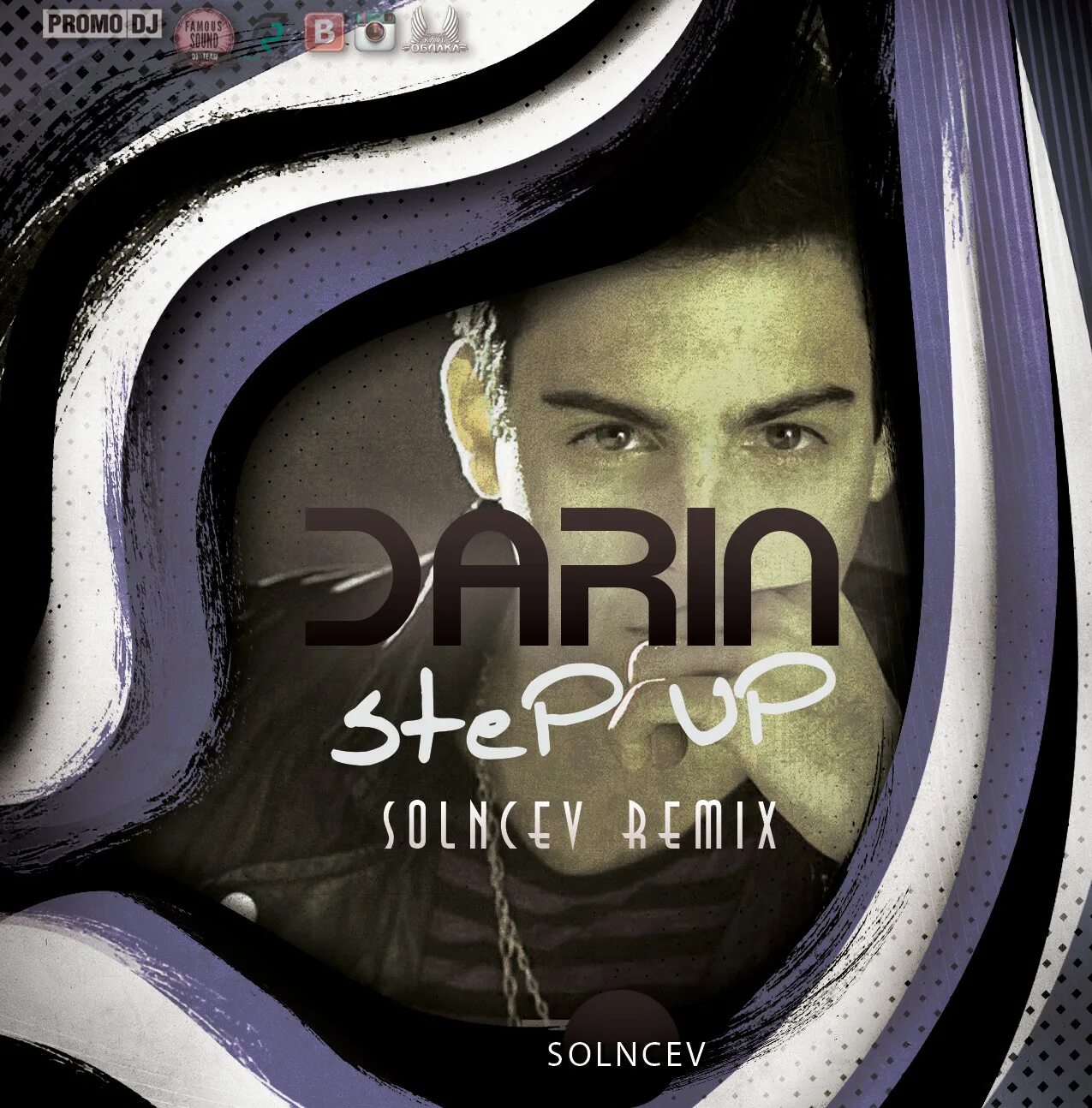 Darin Step up. Darin Red one Step up. Darin Step up обложка. Step up - Darin ft say Jean. Step up песня