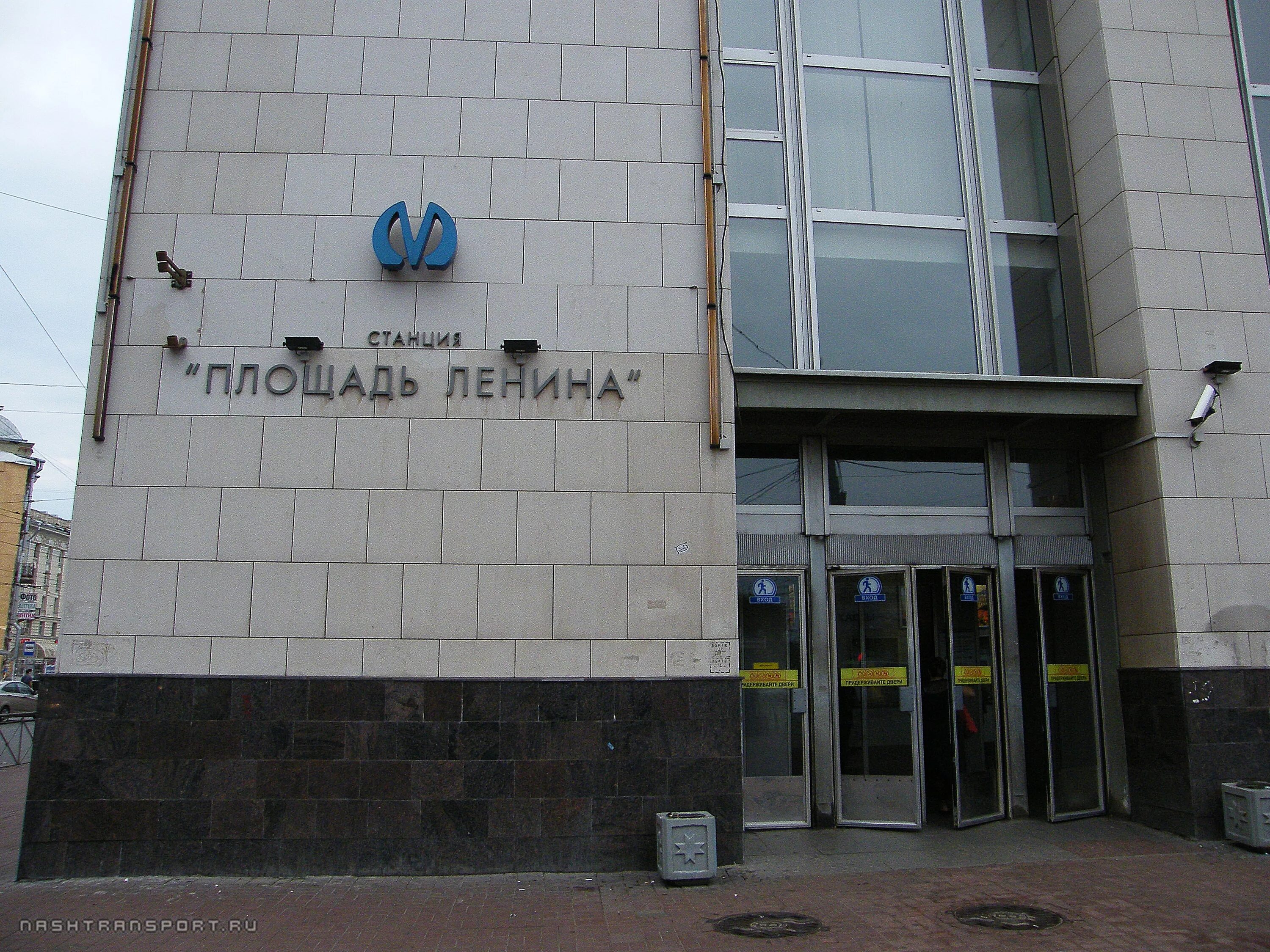 Станция метро площадь ленина спб. Площадь ленина (станция метро, санкт-петербург). Кировско-выборгская линия санкт-петербург. Площадь ленина (станция метро, санкт-петербург). Мозаика ленин метро площадь ленина.