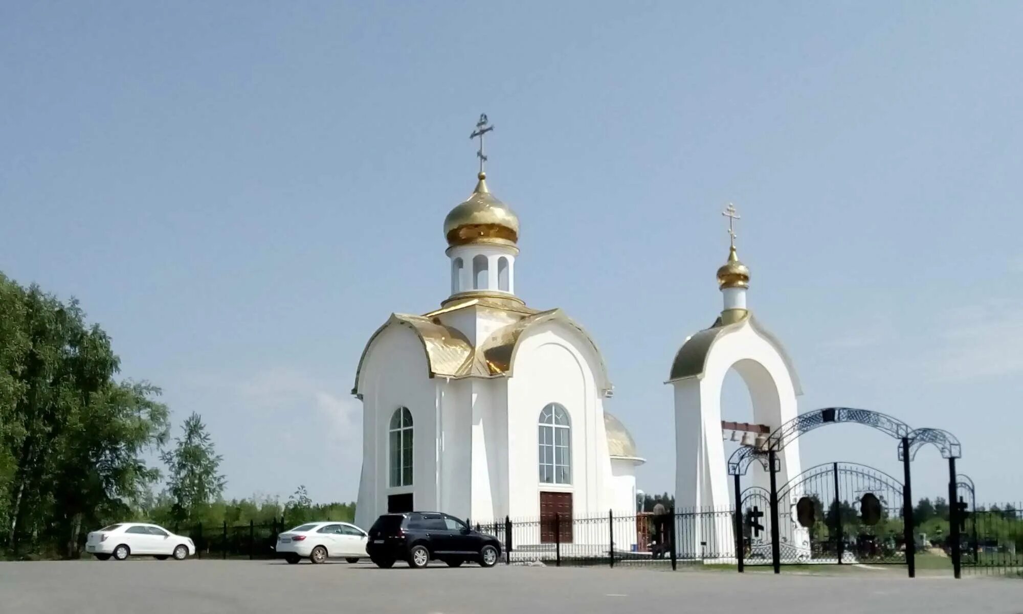 Г новоспасское. Парк победы новоспасское. сквер западный новоспасское. новоспасский парк ульяновская область.